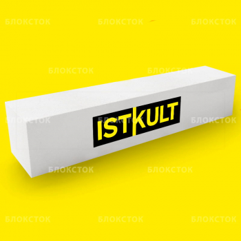 Армированные газосиликатные перемычки Istkult ПН250 1500х200х250