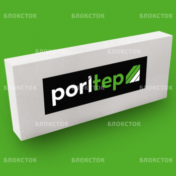 Пеноблоки перегородочные PORITEP 625х250х150, D600