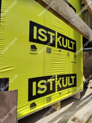 Газобетонные блоки Istkult Егорьевск D600 625х250х250 стеновые