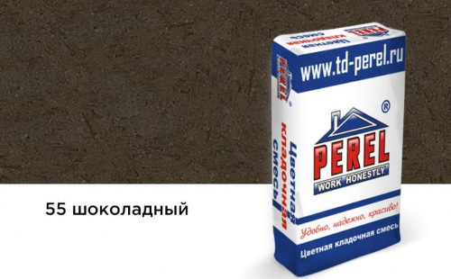 Цветная кладочная смесь Perel NL шоколадная 25 кг Зима