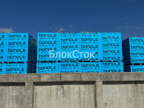 Газобетонные стеновые блоки Бонолит Коломна 625х250х400, D400
